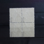 DDR 339va XI als Viererblock postfrisch geprüft Schönherr BPP #SU319