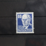 DDR 339va XI postfrisch geprüft Schönherr BPP #SU293