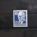 DDR 339va XI postfrisch geprüft Schönherr BPP #SU276