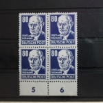 DDR 339va XI als Viererblock postfrisch geprüft Schönherr BPP #SU312