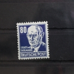 DDR 339va XI postfrisch geprüft Schönherr BPP #SU329