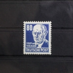 DDR 339va XI postfrisch geprüft Schönherr BPP #SU281