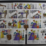 DDR W Zd 308 - W Zd 313 und S Zd 136 - S Zd 138 postfrisch #JY028