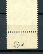 Bizone 43 II d Unterrand (gefaltet) postfrisch Arge geprüft #HO763