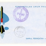 Erinnerungsumschlag zum 1. Raketenstart Indonesiens am 24.8.1963 #KB512