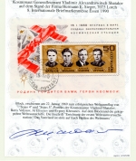 Offizielle Autogrammkarte mit Original Autogramm Vladimir A. Shatalov #KB523