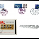 Autogrammbeleg mit Autopenunterschrift Vladimit A. Shatalov #KB525