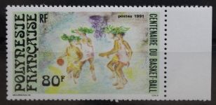 Französisch-Polynesien 582 postfrisch Basketball #TA663