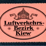 Dt. Besetzung WK II Ukraine Vignette Luftverkehrs-Bezirk Kiew gebraucht #GJ089