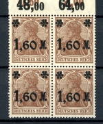 Deutsches Reich 4er Bl. 154 I b P OR postfrisch geprüft Oechsner #GJ010
