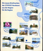 Privatpost CITIPOST gestempelt Faltkarte mit Erstausgaben 1. 09.2007 #HE148