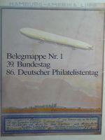 Deutschland Allgemein Bogen und Bogenteile in einer dicken Bogenmappe #AAA76