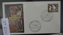 Deutschland Allgemein FDCs mit besseren im Lindner Binder #AAA83
