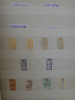 DDR/SBZ DDR haupts.** und gestempelt besammelt in 6 Einsteck-Ordnern #AAA85