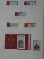 DDR/SBZ DDR haupts.** und gestempelt besammelt in 6 Einsteck-Ordnern #AAA85