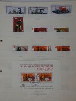 DDR/SBZ DDR haupts.** und gestempelt besammelt in 6 Einsteck-Ordnern #AAA85