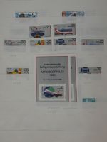 DDR/SBZ DDR haupts.** und gestempelt besammelt in 6 Einsteck-Ordnern #AAA85