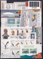 Südafrika Jahrgang 1997 postfrisch ohne 1037 und 1083-1085 #DFG36