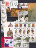 Südafrika Jahrgang 1998 postfrisch ohne 1115 E #DFG37