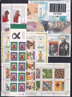 Südafrika Jahrgang 1999 postfrisch #DFG38