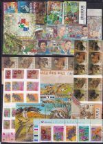 Südafrika Jahrgang 2001 postfrisch ohne 1333 C , 1348 I BA - 1357 II BD #DFG40