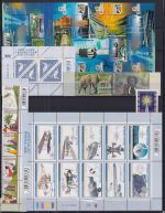 Südafrika Jahrgang 2003 postfrisch ohne 1542 A- 1546 D #DFG42