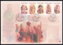 Südafrika Jahrgang 2003 postfrisch ohne 1542 A- 1546 D #DFG42