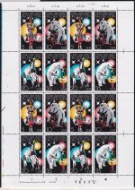 DDR 2364-2367 postfrisch Zusammendruckbogen WPD 2 #DID50