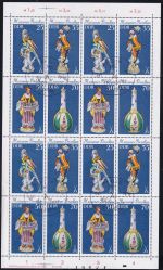 DDR 2468-2371 I gestempelt Zusammendruckbogen WPD 2 #DID65