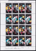 DDR 2364-2367 postfrisch Zusammendruckbogen WPD 1 #DID67
