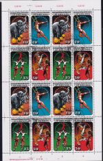 DDR 2983-2986 gestempelt Zusammendruckbogen WPD 1 4 #DID68