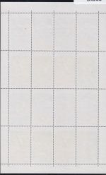DDR 2983-2986 gestempelt Zusammendruckbogen WPD 1 4 #DID68