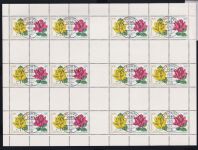 DDR Markenheftchenbogen MHB 15 A gestempelt mit BERLIN ZAW 21.9.1972 #DID88