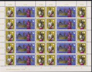 DDR 1478-1480 postfrisch Zusammendruckbogen DWD 1 #DID94