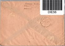Französische Zone Rheinland-Pfalz 1-15 ohne 9+11 auf Brief Satzbrief #DIE56