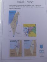 Israel Schöne Sammlung ab Anfängen mit etwas Palestina in 5 Leitz Ordnern #AAA94