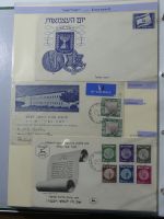 Israel Schöne Sammlung ab Anfängen mit etwas Palestina in 5 Leitz Ordnern #AAA94
