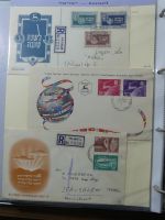 Israel Schöne Sammlung ab Anfängen mit etwas Palestina in 5 Leitz Ordnern #AAA94