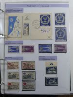Israel Schöne Sammlung ab Anfängen mit etwas Palestina in 5 Leitz Ordnern #AAA94