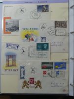 Israel Schöne Sammlung ab Anfängen mit etwas Palestina in 5 Leitz Ordnern #AAA94