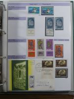 Israel Schöne Sammlung ab Anfängen mit etwas Palestina in 5 Leitz Ordnern #AAA94