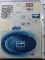 Israel Schöne Sammlung ab Anfängen mit etwas Palestina in 5 Leitz Ordnern #AAA94