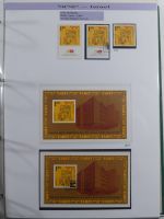 Israel Schöne Sammlung ab Anfängen mit etwas Palestina in 5 Leitz Ordnern #AAA94
