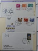 Israel Schöne Sammlung ab Anfängen mit etwas Palestina in 5 Leitz Ordnern #AAA94