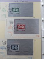 Israel Schöne Sammlung ab Anfängen mit etwas Palestina in 5 Leitz Ordnern #AAA94