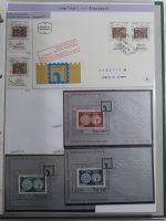Israel Schöne Sammlung ab Anfängen mit etwas Palestina in 5 Leitz Ordnern #AAA94