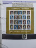 Israel Schöne Sammlung ab Anfängen mit etwas Palestina in 5 Leitz Ordnern #AAA94