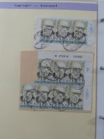 Israel Schöne Sammlung ab Anfängen mit etwas Palestina in 5 Leitz Ordnern #AAA94