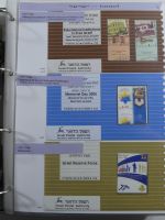 Israel Schöne Sammlung ab Anfängen mit etwas Palestina in 5 Leitz Ordnern #AAA94