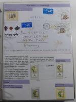 Israel Schöne Sammlung ab Anfängen mit etwas Palestina in 5 Leitz Ordnern #AAA94